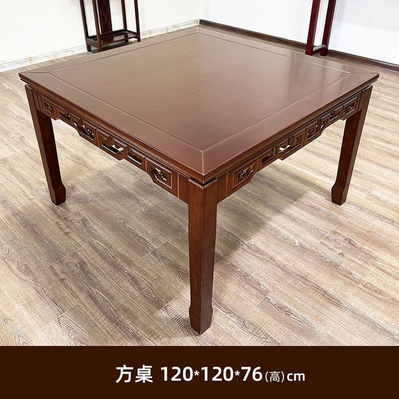 Baxiantie 無垢材正方形テーブルリビングルームホーム田舎中庭昔ながらの無垢材ダイニングテーブルホテルラウンドスクエアテーブル|undefined