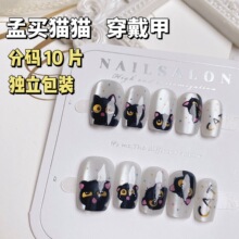 ��ɫ؈؈؈�۴����׿�ͨ�`�ӿɐ����̿������NƬ�ִa10Ƭ��Ʒ��