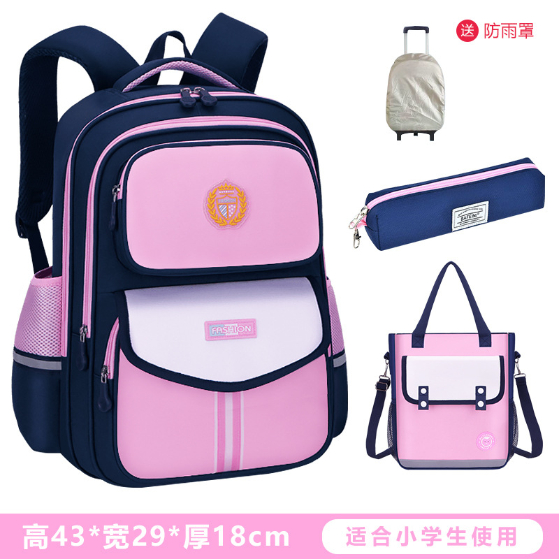 26 nuevas mochilas de tirón para estudiantes de primaria de grado uno, dos, tres a seis mochilas impermeables para niños de gran capacidad