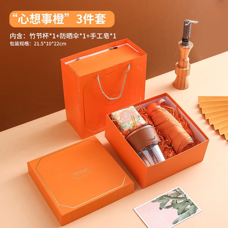 お土産ビジネスギフトセット会社は、お客様の従業員の誕生日プレゼントイベントのオープン実用プレゼントをプレゼントします|undefined