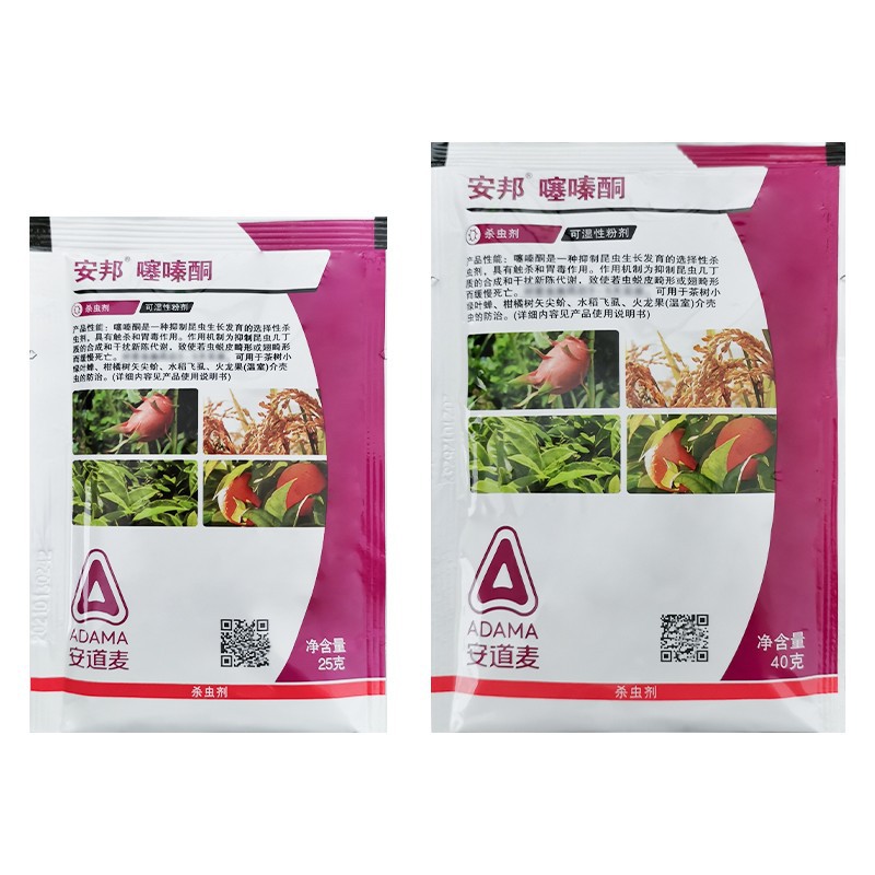 O1CN01ButgaU1a87NFVhWVh_!!6466