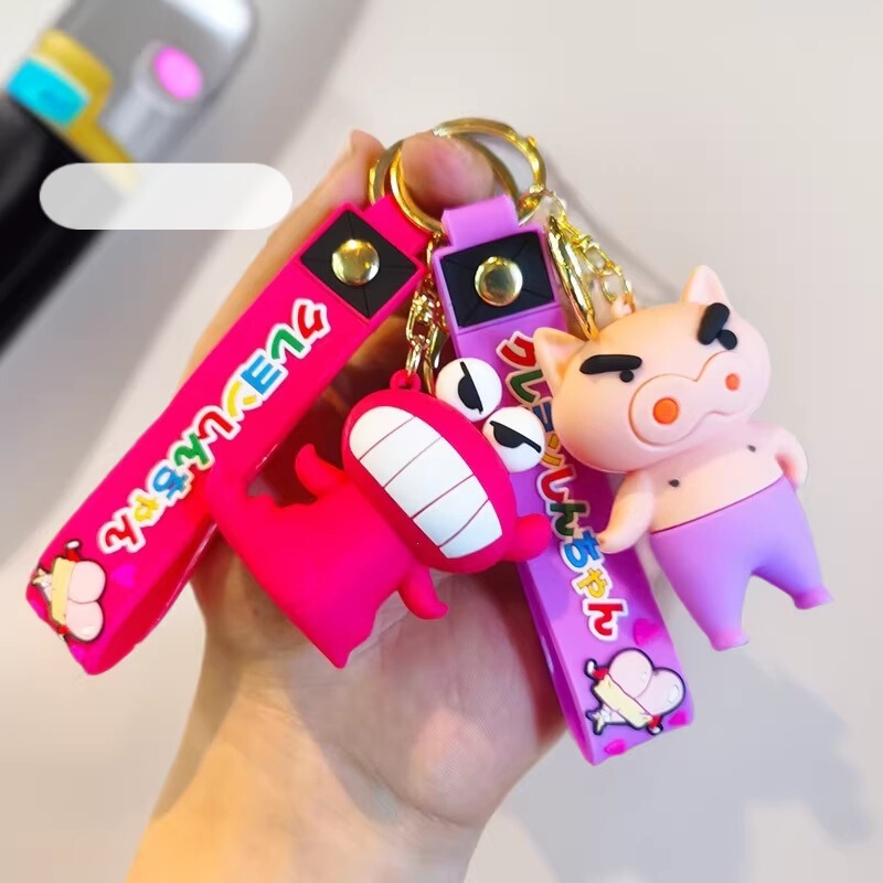 Pvc Keychain Japanese Crayon Shin-Chan Keychain Creative Dinosaur Small White Crocodile Doll Cute Pendant Couple Pvc Keychain Japanese Crayon Shin-Chan Keychain Creative Dinosaur Small White Crocodile Doll Cute Pendant Couple