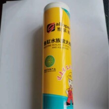 �~��ˮ���^����z