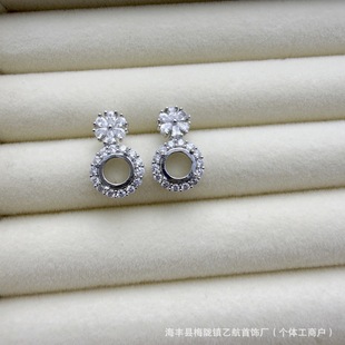 �M荶�ᔿ����s925�׽�ɫdiy�Ƕ7mm���h���΢肰ٴ�r��