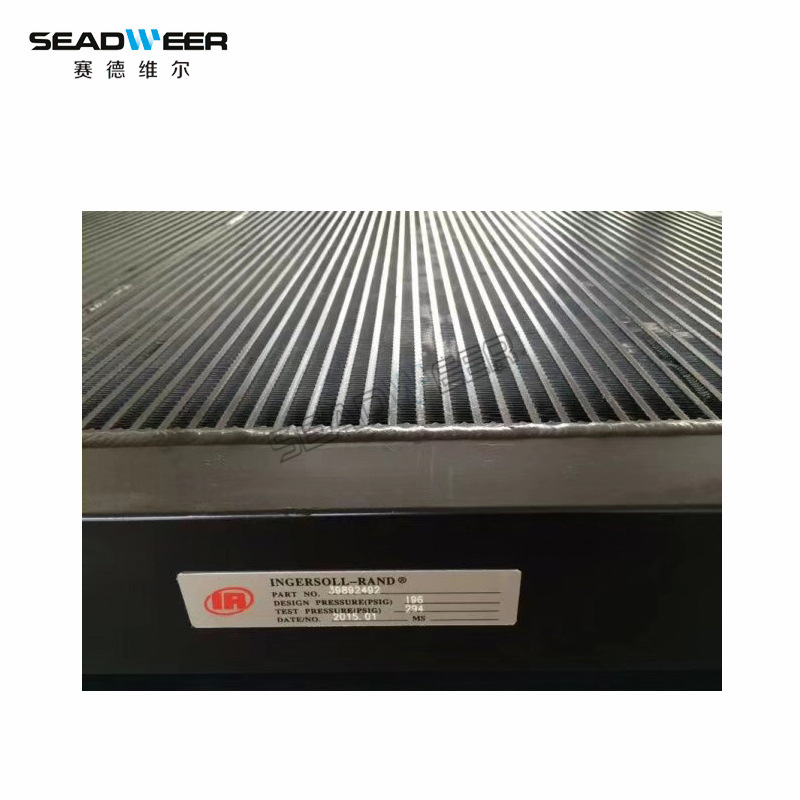 39892492英格索兰空压机风冷冷却器