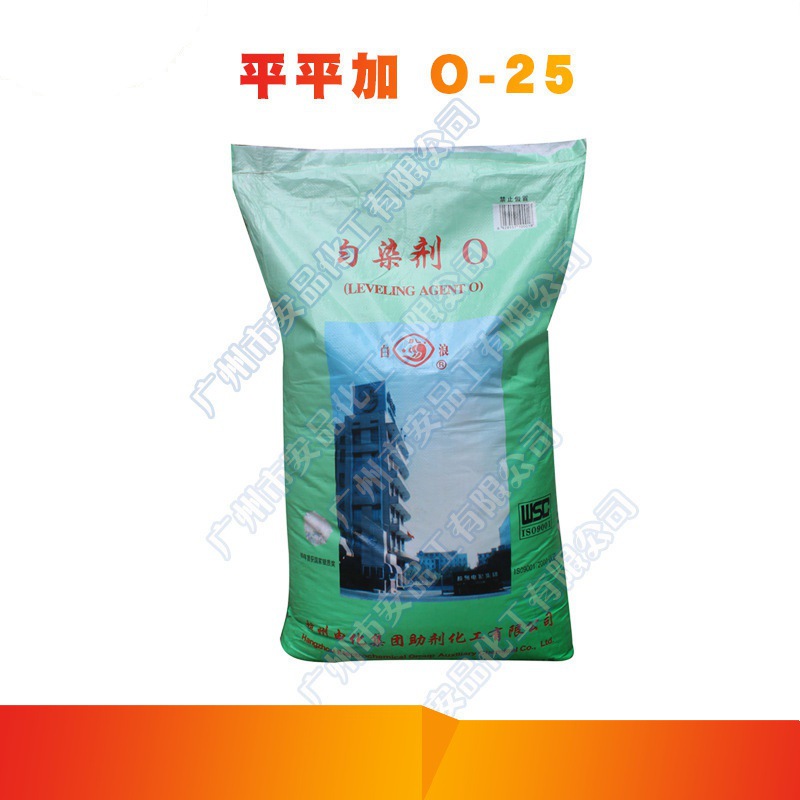 浙江白浪平平加 O系列 O-25 均染剂 化妆品原料 优势供应