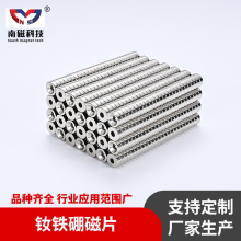 ���S�����S�F���Ƭ8�O���Y��Ƭ ͨ�î���ֱ��늙C�D�Ӵ�Ƭ���