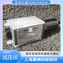 �ձ�TOKYO KEIKI�p���yTGMX2-5-PP-AW-G-50�|��Ӌ��늴��y Һ���y