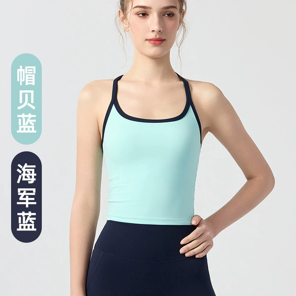 Maobei Lan