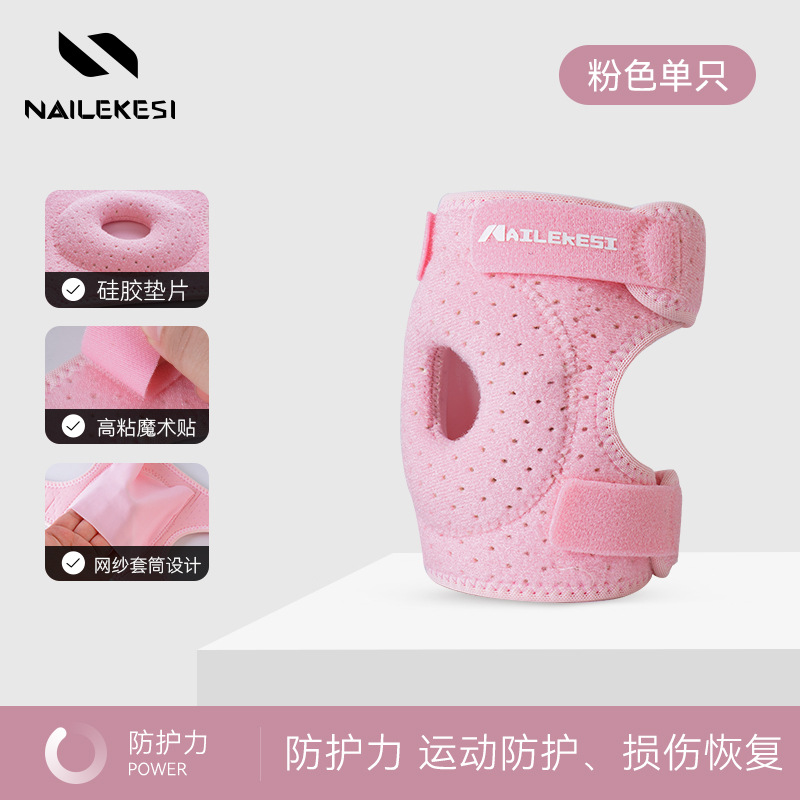 Protector de codo para mujeres cubierta de silicona codo ensanchado codo para hombres fitness brazo de tenis