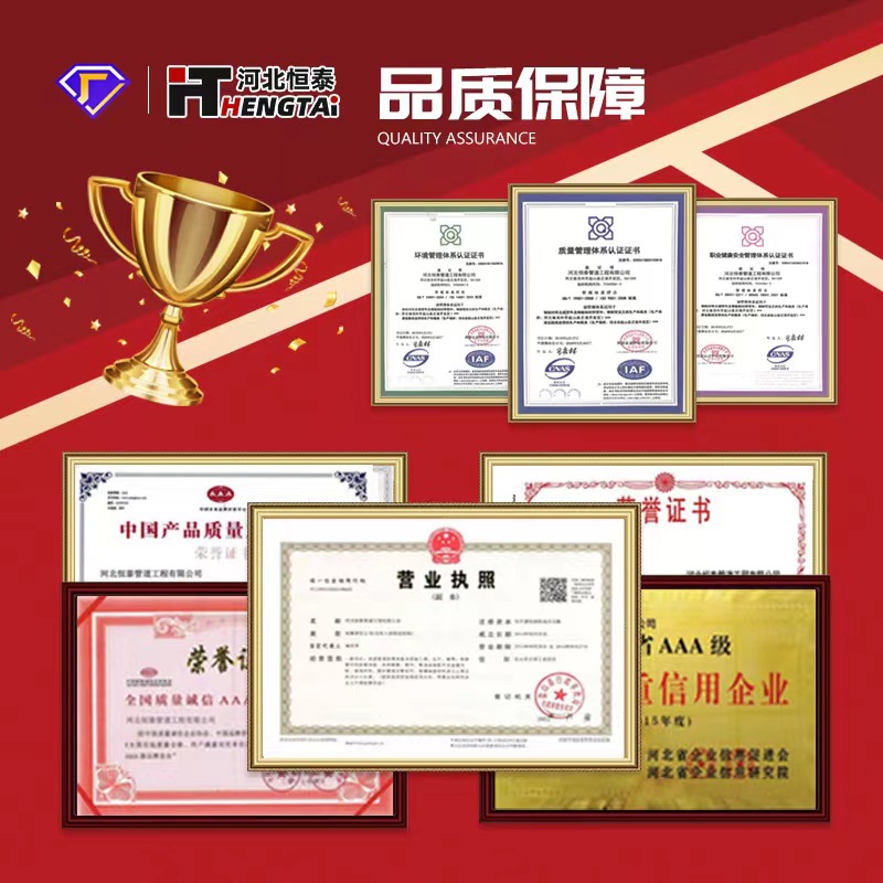 Fábrica de queroseno de aviación 8710 tubería de acero anticorrosivo seis aceite tres tela tubería de acero anticorrosivo de asfalto de carbón epoxi