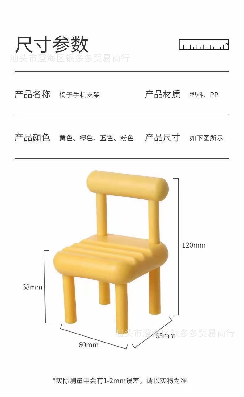 5dc26c8734e007399f70cc13f8d7f4