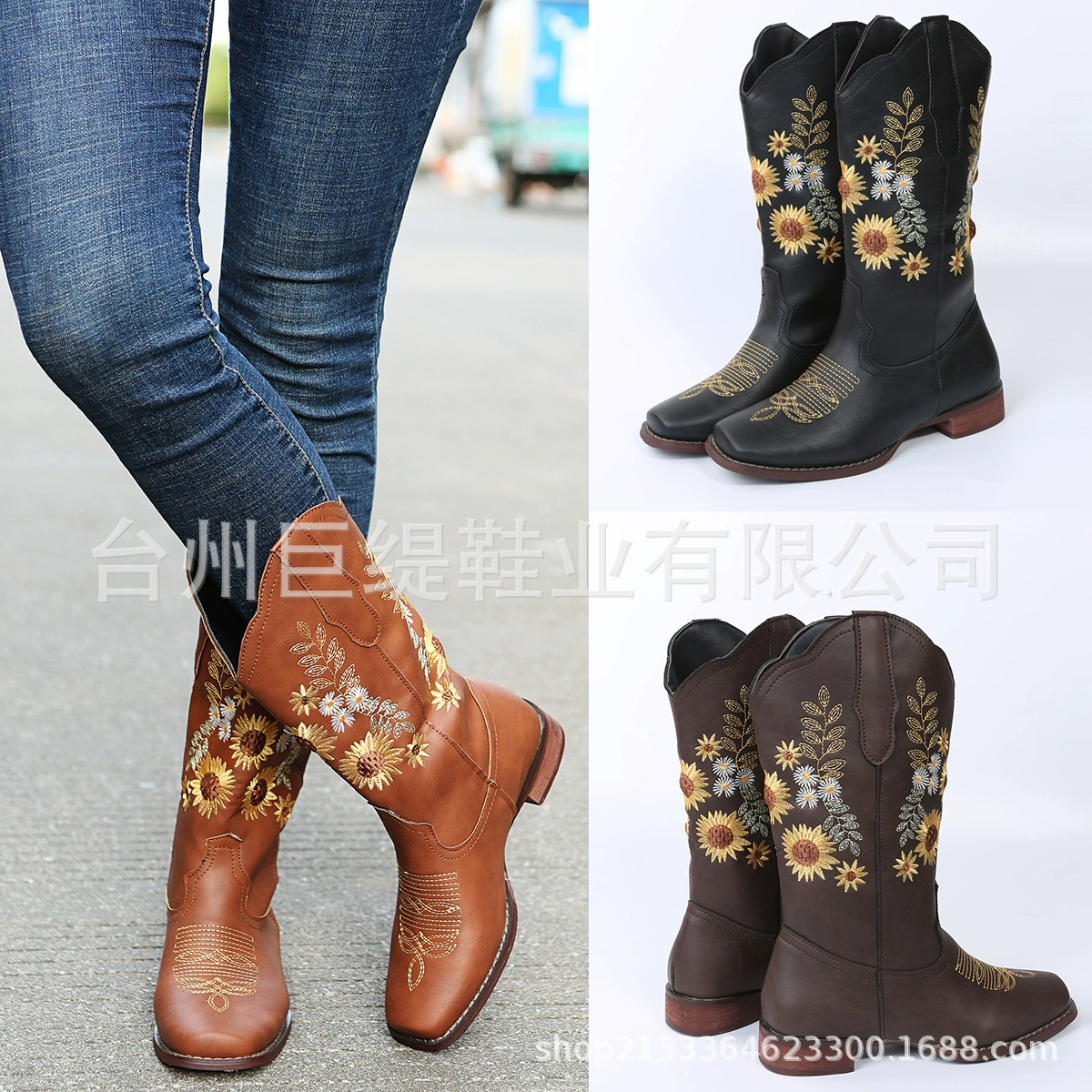 Juti в наличии Ботинки Daifa для внешней торговли 2021 Зимние ботинки рыцаря подсолнуха больших размеров для европейской и американской внешней торговли на плоской подошве