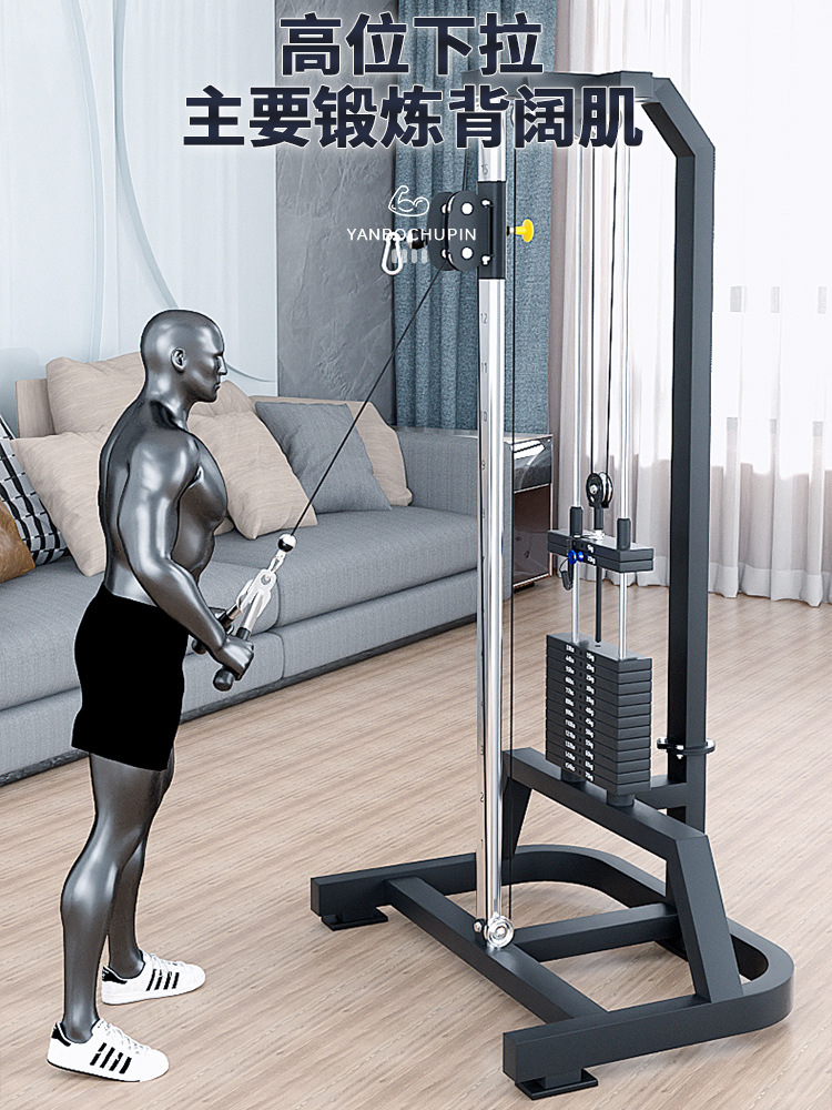 Yulong pórtico de medio lado comercial Gran pájaro volador unilateral equipo de entrenamiento de fuerza integral máquina de entrenamiento de abrazadera de pecho de doble brazo