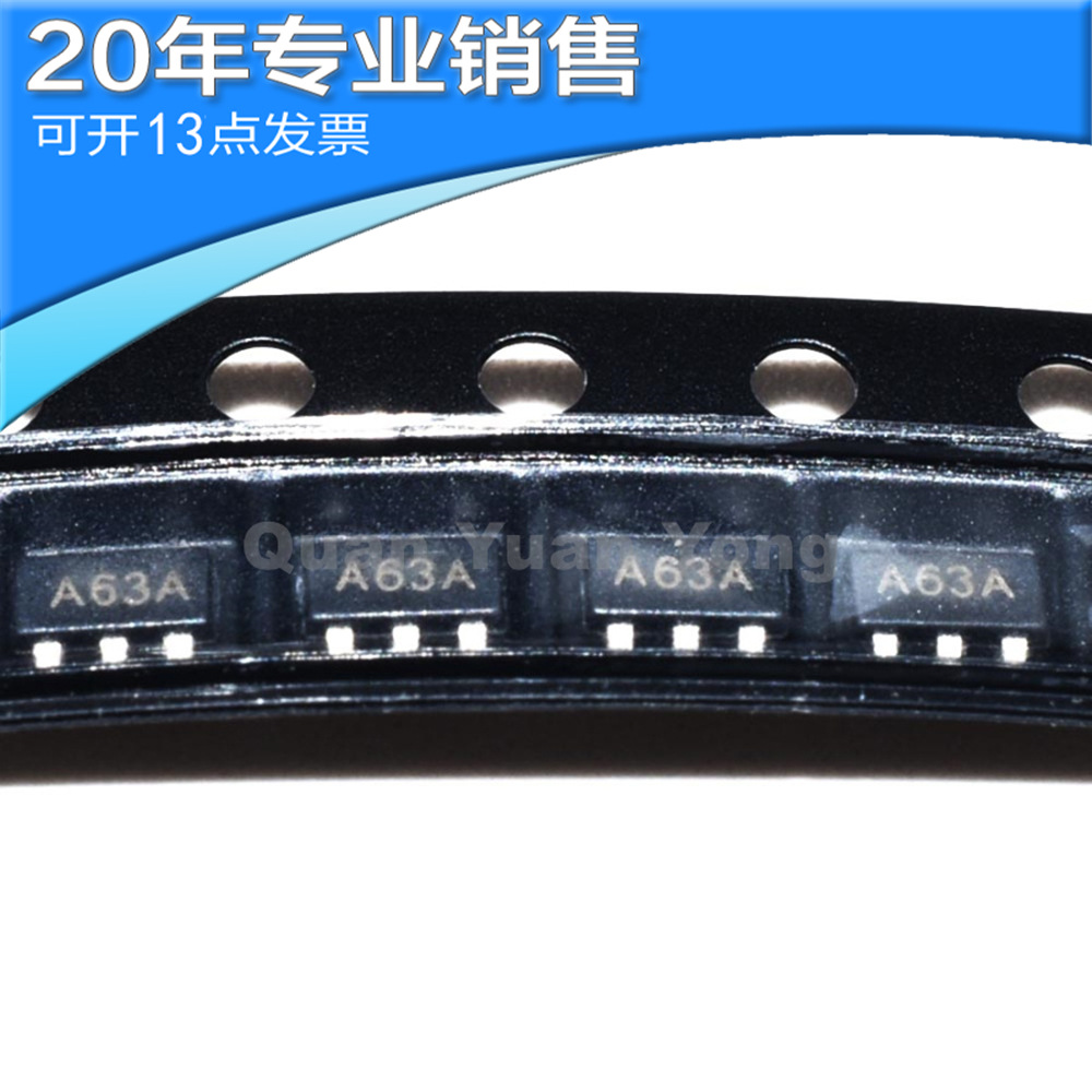 全新LM321MFX SOT23 运算放大器 贴片ic 集成电路 电子元器件配单