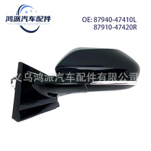 87940-47410 87910-47420���Ӿ��������ܳ�����16-20����˹Prius