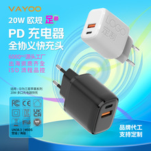 ŷPD3.0ͷ˫ǻΪƻ20w