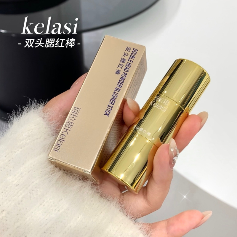 コラ思双頭の頬紅棒は色を塗りやすいです。自然な立体が明るくて、飽和しています。|undefined