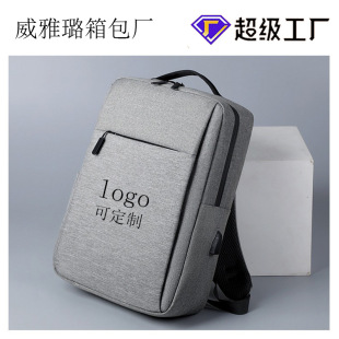 Computer Bag Cross-border Backpack Men's Fashion 16-inch Backpack Large Capacity Waterproof School Bag Backpack