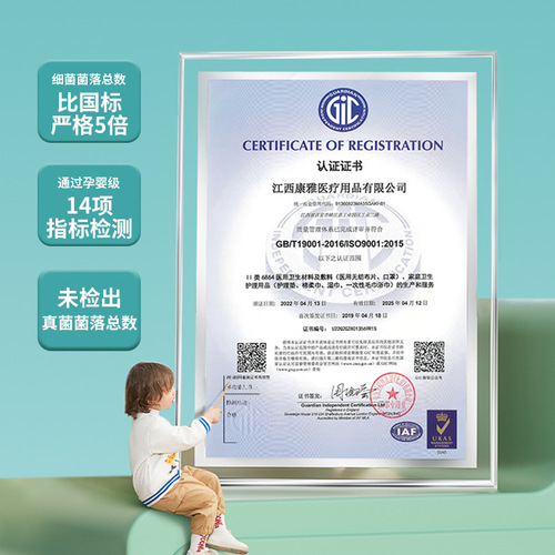 Cotton Soft Family Baby Cotton Soft Towel Disposable Facial Towel Dry and Wet Use for Newborns and Infants 