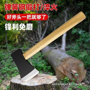 Ax for Chopping Firewood, Hand-Forged Household Outdoor Tree-Cutting Large Stainless Steel Ax, Bone-Cutting Ax, Woodworking
