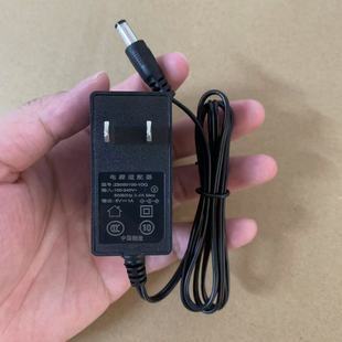 5V1A power adapter network TV set-top box audio HUB splitter level laser light attendance machine