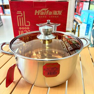 ���l���26cm����201���P䓟���偼Ӻ����������̄ջ�ӕ��T�Y