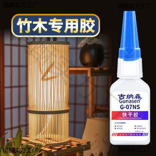 ��ľ�zˮ͸�����ճ�����Ӳ˰��������ӼҾ��B�\���������پ�