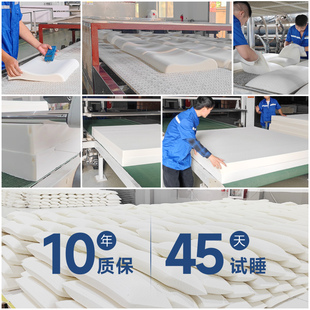 ✧ /Traire Cheese Wave Pillow Latex Pillow Core to Help Sleep and Protect Cervical Spine Pillow Nyg