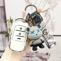 適用豐田鑰匙套凱美瑞卡羅拉漢蘭達汽車雷凌亞洲龍榮放凌尚扣殼女