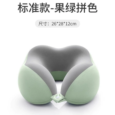 Headrest — Neck Rest Pillow, Cervical Pillow - fruit-green-color-matching-one-size-fits-all