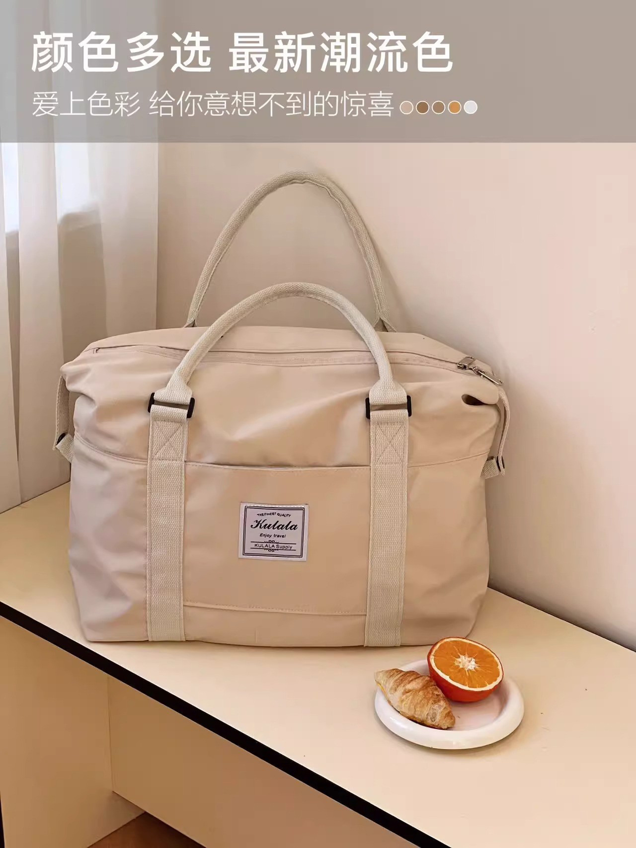 O1CN01dyKjgP1kCpypvSJN6_!!2219