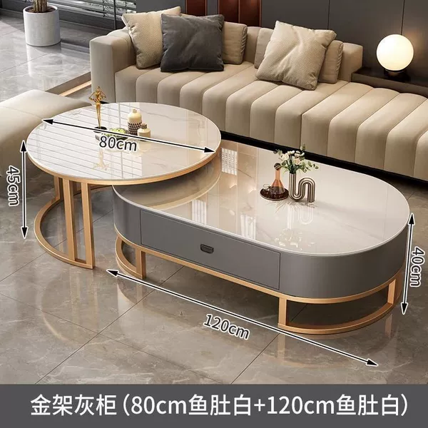 Golden frame gray cabinet丨Snow Peak White + Snow Peak White - 120+80cm coffee table combination [upgraded glass crystal]