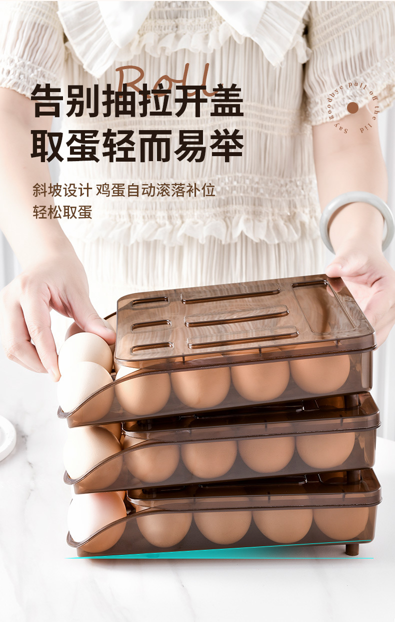 鸡蛋盒_03.jpg