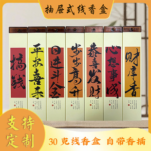 ͨ�ð�30�˾���и߼��г��ʽ�YƷ���Ԏ�����y�b