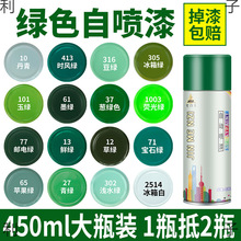 �����ԇ����O���G������܇�[�G܊�Gɫ�Ԅ�ī�G�ݾG��G�֓u��Gɫ