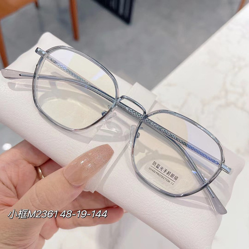 M2361 Plain Color Glasses for Women, Korean Style Trendy, Can Accommodate High Prescription, Slim-Fitting for Big Faces, Polygonal Frame, Instagram Style