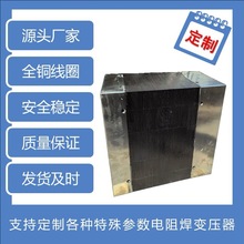 ��躸׃�������a�S���c���C͹���C�p���C��ˮ�䶨�Ƹ�Ч�ʾ�Ȧ