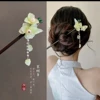 67#Liu Su Bao