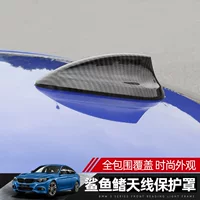Применимо для крышки антенны BMW из углеродного волокна новый 1 серии 2 серии 3 серии 4 серии 5 серии GT7 серии X1X3X5X6 модифицированный плавник акулы