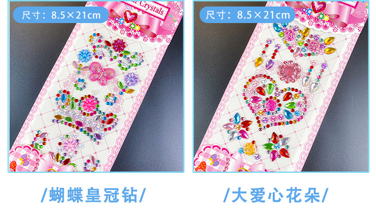 阿里巴巴零售详情1元价格_11.jpg