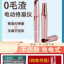 늄���ü���Ԅ���üë��ü�P�޼�����Ůʿ��ü�x��늿�