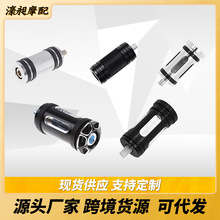 摩托车哈雷旅游戴娜数控切割移位器脚趾移位钉踏板脚踏钉换挡钉