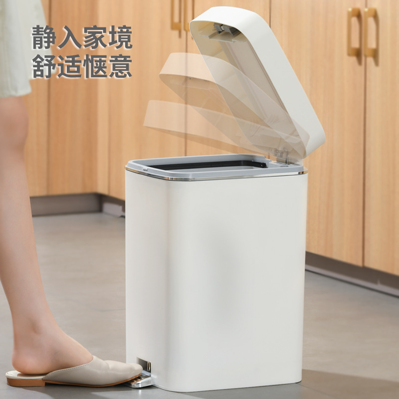 Bote de basura, barril de almacenamiento de grietas de descenso doméstico, barril de limpieza de pedal de baño, barril sanitario sellado a presión