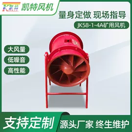 通风机;风机设备配件;鼓风机