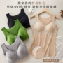 打底无痕秋冬一体式内衣