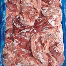 ĸ�i ���������� �龫�� ��K�i���� �g���W ���c���cԭ���� 혿�