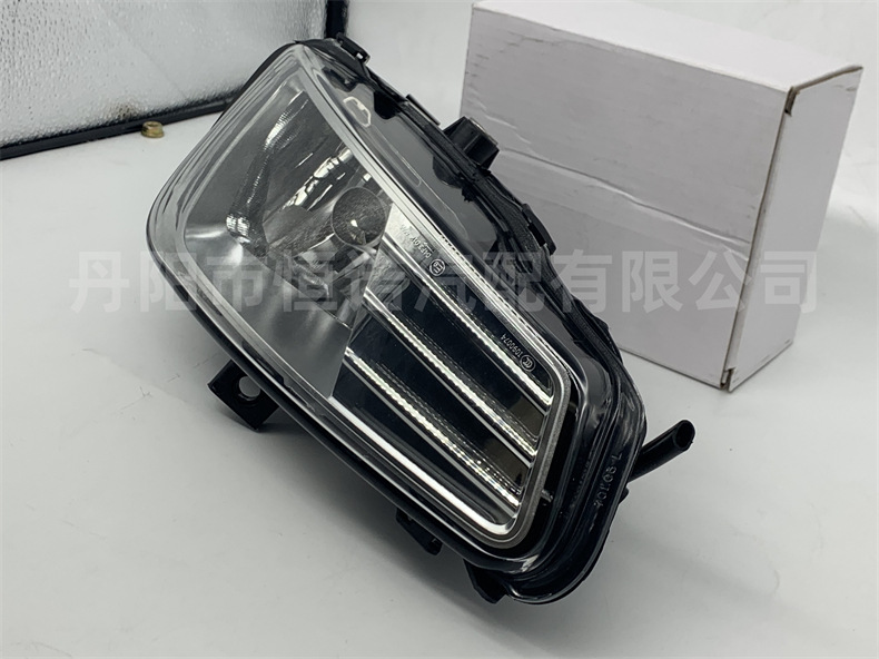 Aplicable a Mercedes-Benz AROCS lámpara de niebla delantera halógeno 4143 / 4145 camión 9608201956 / 9608202056