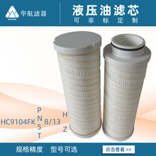 ��Ӧ��չ�������о���HS74499|731311|1204753�����޷Ĳ�����о