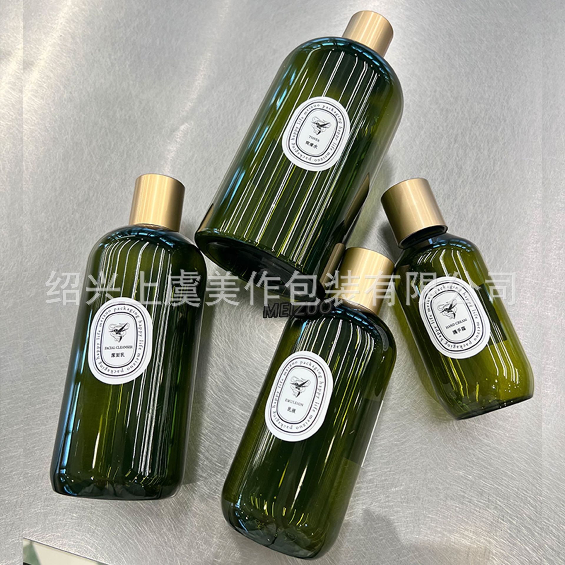 Sen verde protector de luz natural viento tipo tapa de tornillo botella de reemplazo de loción de gran capacidad 500ml champú acondicionador de cabello baño